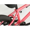 Dviratis 20,5 HARO BMX INSPIRED 20,5 pink