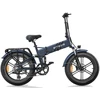 Dviratis 20" elektrinis Engwe Engine PRO 2.0 mėlynas