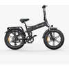 Dviratis 20" elektrinis Engwe Engine PRO 2.0 juodas