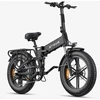Dviratis 20" elektrinis Engwe Engine PRO 2.0 juodas