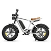 Dviratis 20" elektrinis Engwe M20 viena baterija baltas