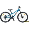 Dviratis 24 CLASSIC PRO 24 BOY 24 mėlynas