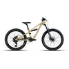 Dviratis 24" POLYGON SISKIU D24 CREAM
