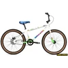 Dviratis 29 RADICAL RICK 29 29 baltas haro