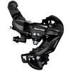 Galinis pavarų perjungėjas Shimano Derailleur 6/7s DA RD-TY300 Tourney