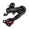 Galinis pavarų perjungėjas Shimano TOURNEY RD-TZ500 Direct 6/7-speed