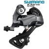 Galinis pavarų perjungėjas Shimano CLARIS RD-R2000 8-speed-SS