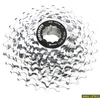 Kasetė SRAM PG-1070 11-28T 10g