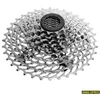 Kasetė SRAM PG-1130 11-36T 11g