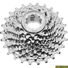 Kasetė SRAM PG-1170 11-26T 11g