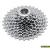 Kasetė SRAM PG-1170 11-32T 11g