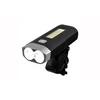 Kita Žibintas EBL-048A priek.2šv. 1000lm USB (5140)