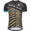 Marškinėliai vyr. trumpom rankovėm BULLS Zebra Gold