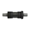 Miniklio velenas Shimano BSA 122.5mm/73m BBUN101