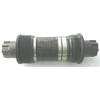 Miniklio velenas Shimano ES 25 Octalinc 68/113mm