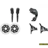 Pavarų grupė SRAM Force eTap AXS 1X D1 Electronic HRD FM Groupset (Shift/Hyd Disc Brake, 2Piece Cal., RearDer 33T Max & batt., 160Rotors CLX-R CenterLocking, Charger/cord & QuickStart Guide)