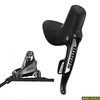 Pavarų ir stabdžių rankenėlė SRAM Shift/Hydraulic Disc Brake Rival22 Yaw Front Shift Front Brake950mm w Flat Mount Hardware (Rotor sold separately)