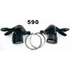 Pavarų perjungimo rankenėlės Shimano S/B-Griff LX M580