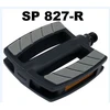 Pedalai Union SP-827