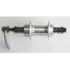 Shimano Stebulė galinė I 7/8g 36h