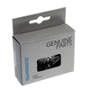 Shimano Troso antgalis 1.6mm