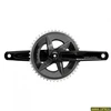 Švaistiklis SRAM Rival D1 48-35T 172.5mm DUB