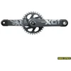 Švaistiklis SRAM X01 Eagle C2 32T Direct Mount 170mm DUB 12g Polar