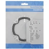 Švaistiklių žvaigždė Shimano 9g 104 XT 32t