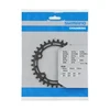 Žvaigždė Shimano 32T Deore FC-M5100