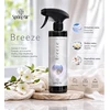 Purškiami kvapai SpringAir 500 ml