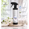 Purškiami kvapai SpringAir 500 ml