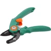 FLO SEKATORIUS SU PRIEKALU 175mm