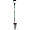 FLO SODO ŠAKĖS 120cm STIKLO PLUOŠTO