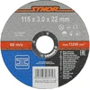 Sthor METALO PJOVIMO DISKAI 115 X 3,0 X 22 MM