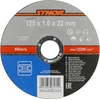 STHOR metalo pjovimo diskas 125 x 1,0 mm 08171