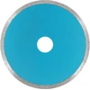 Diskas pjovimui deimantinis (šlapiam pjovimui) Vorel | d-125mm