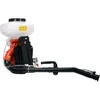 Purkštuvas Yato YT-86240; 20 l; benzininis