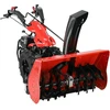 Toya Sa Poland Sniego pūstuvas motoblokams YT-85850 / YT-85851 | 100 cm (YT-85874)