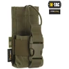 Dėklas radijo imtuvui M-Tac, MultiCam®