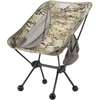 Kėdė Helikon-Tex Traveler, MultiCam®
