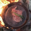 Ketaus keptuvė PETROMAX GRILL