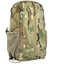 Krepšys liemenei/kuprinei Tasmanian Tiger 11 MKII, MultiCam®