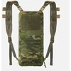 Kuprinė gertuvei Direct-Action, MultiCam® Tropic™