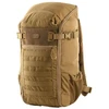Kuprinė M-Tac Gen.II Elite Small, 25l., Coyote