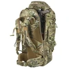 Kuprinė M-Tac Large Gen.IV Elite, 60l., MultiCam®