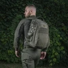 Kuprinė M-Tac Mission Pack Elite, 25l., MultiCam®