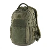 Kuprinė M-Tac Mission Pack Elite, 25l., MultiCam®