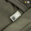 Kuprinė M-Tac Urban Line Force Pack, 16l., Žalia