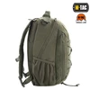 Kuprinė M-Tac Urban Line Force Pack, 16l., Žalia