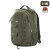 Kuprinė M-Tac Urban Line Force Pack, 16l., Žalia